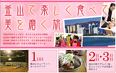 ������ʹ��WEBι�ޥ�����֤֤�ÿ͡�