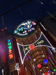 写真 1.JPG 写真 1.JPG